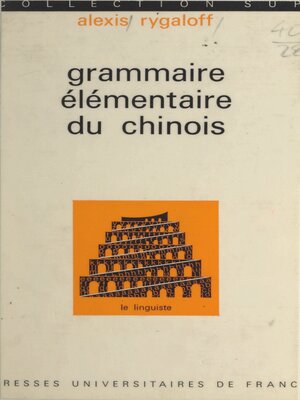 cover image of Grammaire élémentaire du chinois